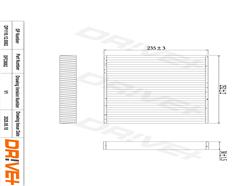 Dr!ve+ DP1110.12.0082