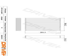 Dr!ve+ DP1110.12.0087