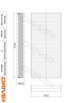 Dr!ve+ DP1110.12.0088