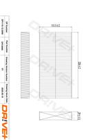 Dr!ve+ DP1110.12.0090