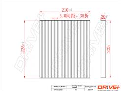 Dr!ve+ DP1110.12.0109
