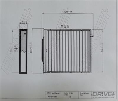 Dr!ve+ DP1110.12.0180 Číslo výrobce: DFC0035C. EAN: 5907714153600.