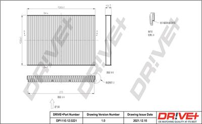 Dr!ve+ DP1110.12.0221 Číslo výrobce: DFC0002C. EAN: 5907714154010.