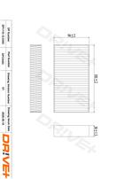 Dr!ve+ DP1110.12.0353