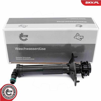 ESEN SKV 15SKV738 EAN: 5903968486686.