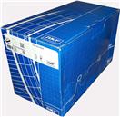 SKF VKJC 5827 - Hnací hriadeľ