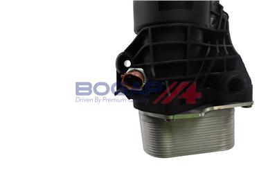 BOGAP A1425105 Číslo výrobce: 84219990990. EAN: 4251789131812.