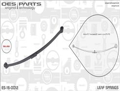OES PARTS ES-16-0012