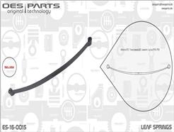 OES PARTS ES-16-0015