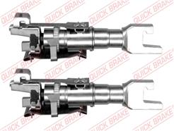 QUICK BRAKE 104 53 004