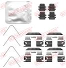 QUICK BRAKE 109-0104