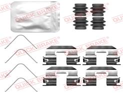 QUICK BRAKE 109-0117