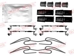 QUICK BRAKE 109-0133