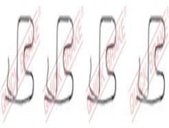 QUICK BRAKE 109-1219