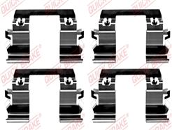 QUICK BRAKE 109-1234