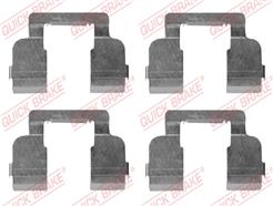 QUICK BRAKE 109-1698