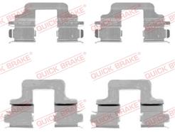 QUICK BRAKE 109-1731