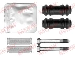 QUICK BRAKE 113-1450X