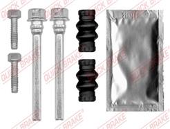 QUICK BRAKE 113-1481X