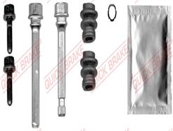 QUICK BRAKE 113-1492X