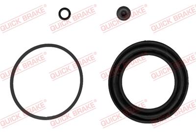 QUICK BRAKE 114-0248 EAN: 5706021183795.