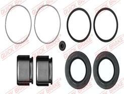 QUICK BRAKE 114-5110