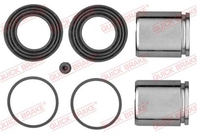 QUICK BRAKE 114-5318 EAN: 5706021206838.