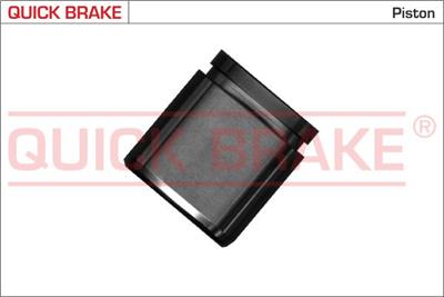 QUICK BRAKE 185097K EAN: 5706021202137.