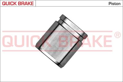 QUICK BRAKE 185338K EAN: 5706021211146.