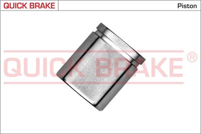 QUICK BRAKE 185356K EAN: 5706021211320.