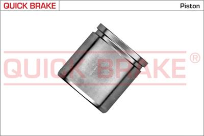 QUICK BRAKE 185379K EAN: 5706021211559.