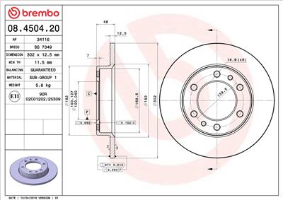 BREMBO 08.4504.20 EAN: 8020584450420.