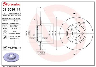 BREMBO 08.5086.11 EAN: 8020584211687.