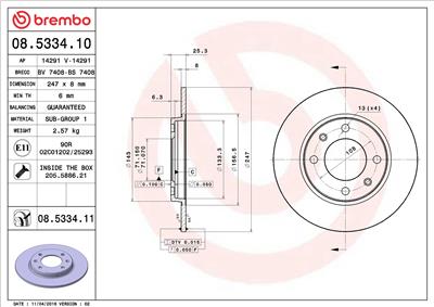 BREMBO 08.5334.11 EAN: 8020584216385.