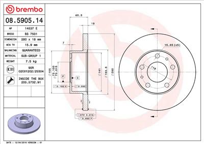 BREMBO 08.5905.14 EAN: 8020584012406.