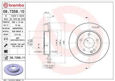 BREMBO 08.7358.11 EAN: 8020584025147.