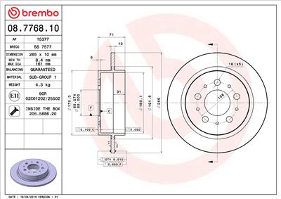BREMBO 08.7768.10 EAN: 8020584776810.