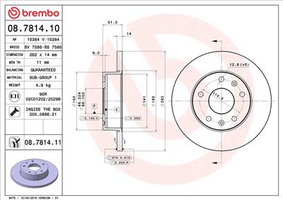 BREMBO 08.7814.11 EAN: 8020584038024.