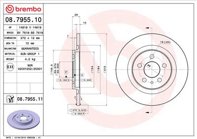 BREMBO 08.7955.11 EAN: 8020584025208.