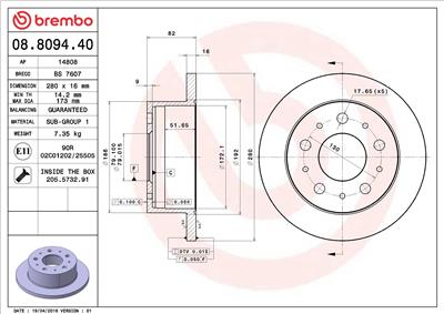 BREMBO 08.8094.40 EAN: 8020584809440.