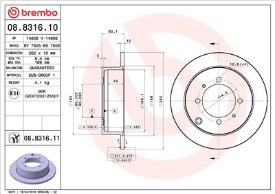BREMBO 08.8316.11 EAN: 8020584214107.