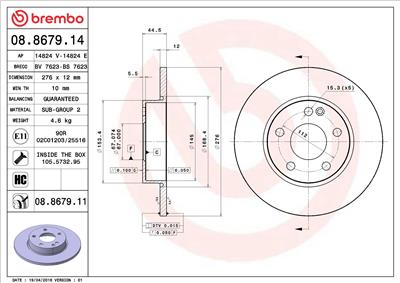 BREMBO 08.8679.11 EAN: 8020584025178.