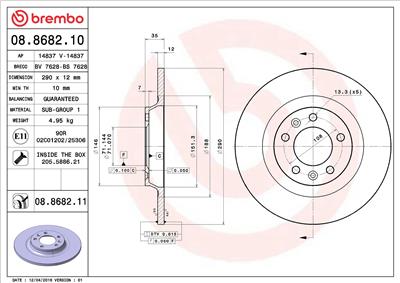 BREMBO 08.8682.11 EAN: 8020584031360.