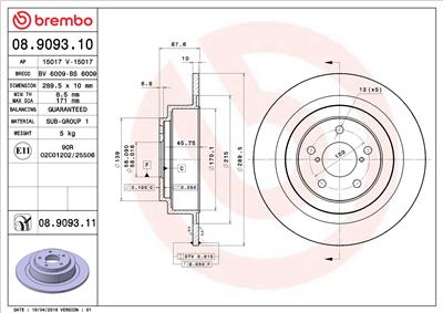 BREMBO 08.9093.11 EAN: 8020584032473.