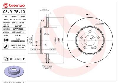 BREMBO 08.9175.11 EAN: 8020584017388.