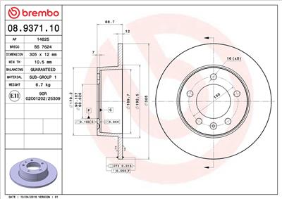 BREMBO 08.9371.10 EAN: 8020584937112.
