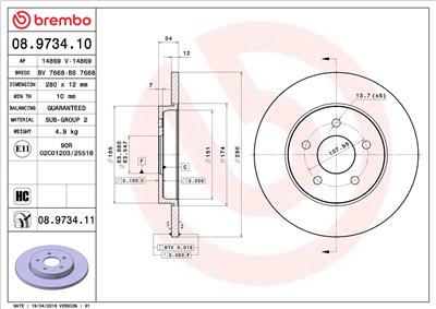 BREMBO 08.9734.11 EAN: 8020584022757.
