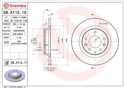 BREMBO 08.A112.11 EAN: 8020584033715.