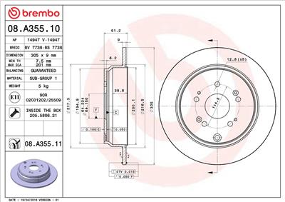 BREMBO 08.A355.11 EAN: 8020584031582.