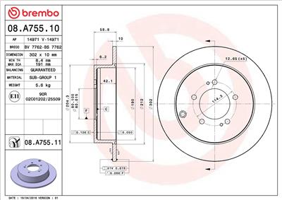 BREMBO 08.A755.11 EAN: 8020584032855.